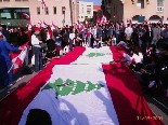 Lebanon Independence 2005